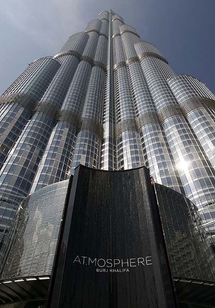Lounge Burj Khalifa